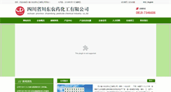 Desktop Screenshot of cdny.net.cn